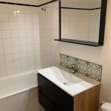 Les Jardins De Theo 아파트 *